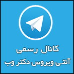 تبلیغات