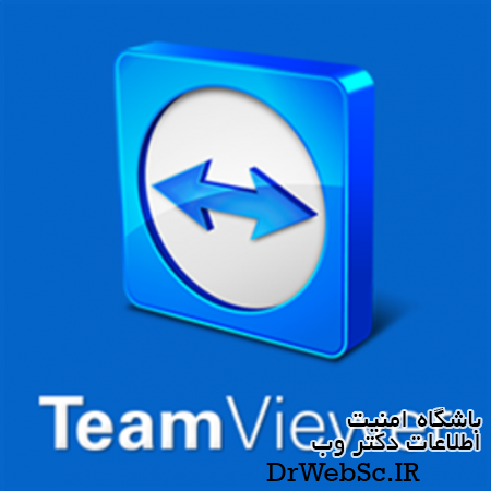 امکان وجود بدافزار در TeamViewer