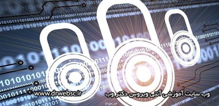 باج افزار CoinVault Encrypted