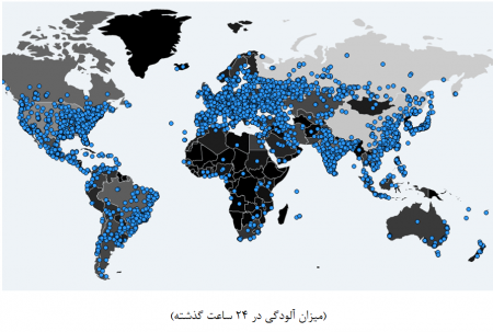 باج افزار wannacrypt