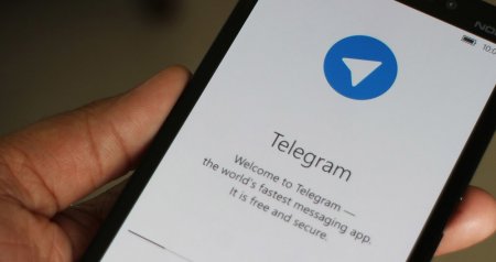 بدافزار زئوس از طریق کانال‌های تلگرام ایرانی‌ به موبایل‌ها راه پیدا کرد