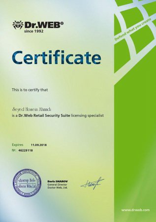 معرفی آنتی ویروس دکتر وب - Drweb