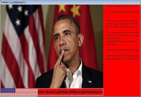 باج‌افزاری با عنوان Barack Obama’s Everlasting Blue Blackmail Virus